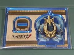 ハスター　アクスタ