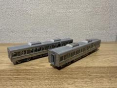 Sendico - Mercari | N gauge