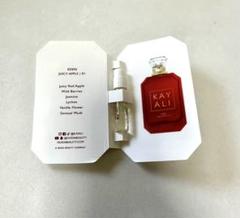 最後の値下げ KAYALI MUSK 12 カヤリ 香水 キャンディムスク 香水レビュー ムスク12 カヤリ | 香水レビュー