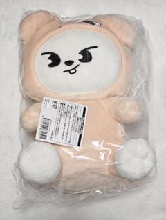 【未開封】Stray Kids skzoo Leebit 抱きぬいぐるみ STRAY KIDS OFFICAL SKZOO PLUSH ORIGINAL Ver. Leebit JYP