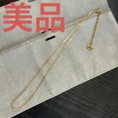 Christian Dior チェーンネックレス　ゴールドカラー　ビンテージ美品