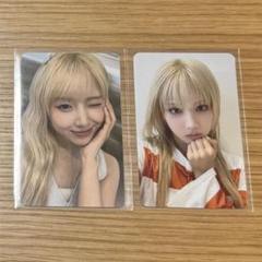 NMIXX ジウ STICKOUT applemusic ラキドロ トレカ 2枚 NMIXX ジウ STICKOUT applemusic ラキドロ トレカ 2枚 - メルカリ