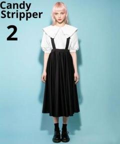 2025年最新】candy stripper セーラーの人気アイテム - メルカリ