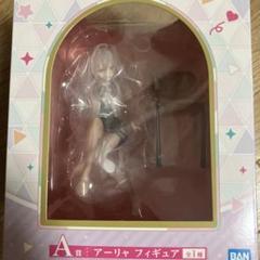 ロジデレ　一番くじ　アーリャフィギュア ラストワン賞のアーリャフィギュアは“靴下（縫製物）”が付属