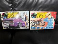 アオシマ １／１２ 湘南純愛組 伝説のＺⅡ