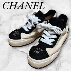 美品✨CHANEL シャネル スニーカー ココマーク バイカラー