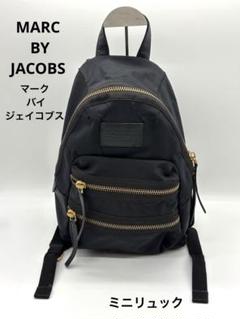 ✨マークジェイコブス MARC JACOBS ミニリュック 良好中古品 Marc by Marc Jacobsマークバイマークジェイコブス ミニリュック