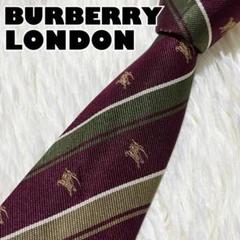 【美品】BURBERRY LONDON ネクタイ　ホースロゴ　レジメンタル