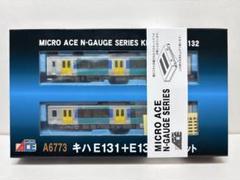 MICRO ACE A-5311 Nゲージトレインケ―ス MICRO ACE A-5311 Nゲージトレインケ―ス