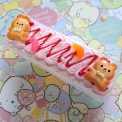 ホイップデコケース　小物入れ　クリア　小物ケース　☆7