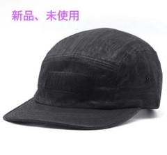 【新品未使用タグ付】Supreme ブラック キャップ/MM6 コラボ商品 Supreme/MM6 Maison Margiela Painted Camp Cap - ParkSIDER