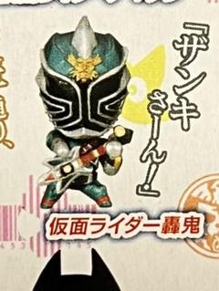 2025年最新】デフォルマイスタープチ 仮面ライダーの人気