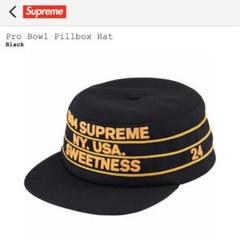 シュプリーム ピルボックスハット Pillbox Hat supreme Supreme Alpha Omega Pillbox Hat (FW24) - $58