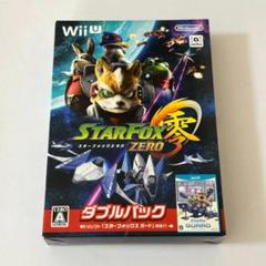 新品未開封 スターフォックス ゼロ ダブルパック スターフォックス ガード付き