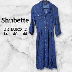 Shubette シャツワンピース 青 7分袖 ペイズリー柄 袖ロールアップ