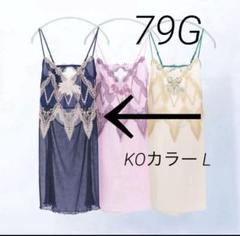 2025年最新】サルート王家の紋章の人気アイテム - メルカリ