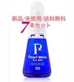 2025年最新】薬用パールホワイトプロexプラスの人気アイテム
