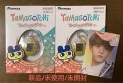 FANTASTICS 　たまごっち　 BTTM3 　中島颯太 Amazon | FANTASTICS 中島颯太 BTTM たまごっち | ハンドヘルド