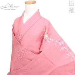 LULU90 着物 振袖 正絹 ピンク 花柄 フルーリーピンク レンタルアップ