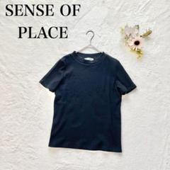 【センスオブプレイス】半袖リブTシャツ（フリー）クルーネック シンプル 黒 無地