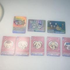 ちいかわ Vol.2 ヴァイスシュヴァルツ ハチワレ うさぎ ちいかわ 等