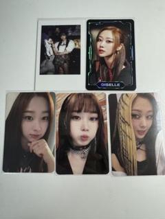 aespa Girls smtown&store 特典 トレカ ジゼル aespa エスパ ジゼル Girls SMTOWN&STORE 特典 トレカ - メルカリ
