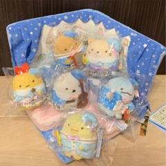 すみっコぐらし ステージ 星空演奏会 てのりぬいぐるみ付き