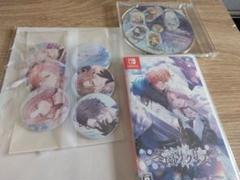 冬園サクリフィス　通常版　新品未使用未開封です。予約特典ドラマCD 缶バッチ付