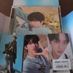 TXT TOGETHER solo track スビン