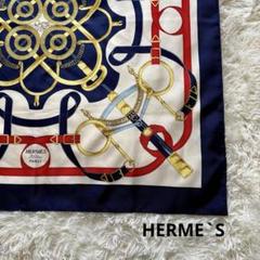 HERMES ツイリー 黄金の拍車 スカーフ 056614 - メルカリ