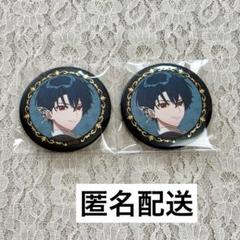 即購入⭕️ まほやく 周年缶バッジ コンプリートセット 魔法使いの約束 シノ 缶バッジ 5.5周年Formal grace まほやく