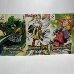 激レア! コナミ モンスターゲート パネル m28088767542_1.jpg?1713541886