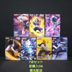 ハンターハンター　VIBRATION STARS　7点セット　まとめ売り