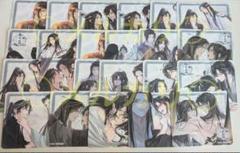 魔道祖師 公式茶屋 特典 コースター 17種計23枚 Amazon.co.jp: 魔道祖師 THEキャラ カフェ 公式茶屋 特典