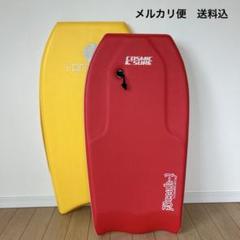 2025年最新】cosmicsurfの人気アイテム - メルカリ 2025年最新】cosmicsurfの人気アイテム - メルカリ
