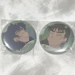 忍たま 百面相 缶バッジ 七松小平太 中在家長次 - メルカリ