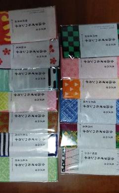 鬼滅の刃 ローソン 今治タオルハンカチ 13種セット コンプリート 鬼滅の刃 ローソン 今治タオルハンカチ 13種セット コンプリート