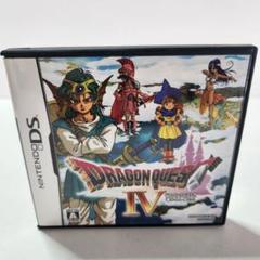 【ドラゴンクエストIV】　導かれし者たち　ニンテンドーDS　ソフト
