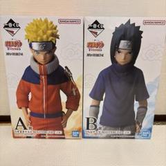 一番くじNARUTOナルトA賞うずまきナルト B賞うちはサスケ フィギュアセット 一番くじ NARUTO ナルト 中忍試験編 A賞うずまきナルト B賞うち
