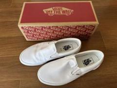 【新品未使用】VANS クラシック スリッポン ホワイト 27.5cm