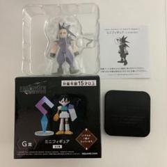 FF7 【シークレット】ザックス ミニフィギュア（一番くじ G-8） Amazon.co.jp: FF7 シークレット ザックス ミニフィギュア（一番