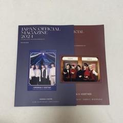 XJAPAN 会報 24冊セット 2025年最新】XJAPAN 会報の人気アイテム - メルカリ