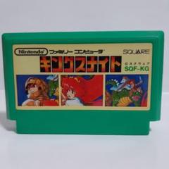 キングスナイト【中古美品・完品・FC日本版】 キングスナイト【中古美品・FC日本版】 / kinjoinfo