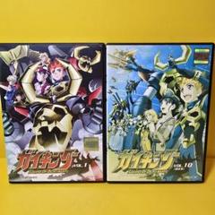 新品ケース交換済　ガイキングLEGEND OF DAIKU-MARYU　10巻 新品ケース交換済 ガイキングLEGEND OF DAIKU-MARYU 10巻 - メルカリ