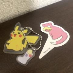コメダ珈琲 × ポケモン オリジナルチャーム ピカチュウ ピック ヤドン