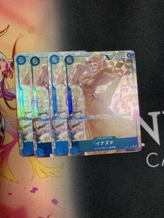イナズマ　SR パラレル4枚セット　ワンピースカード