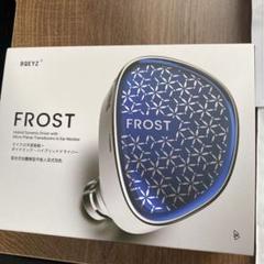BQEYZ FROS 有線イヤホン4.4 おまけdac付き。 BQEYZ FROS 有線イヤホン4.4 おまけdac付き。 - メルカリ