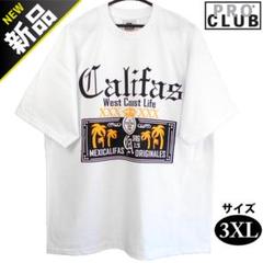 PRO CLUB ロサンゼルス LA【3X】ショーツ ウエストコースト チカーノ PRO CLUB CALIFAS【3X】Tシャツ ウエストコースト チカーノ 白