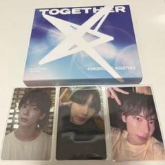 txt テヒョン アルバム