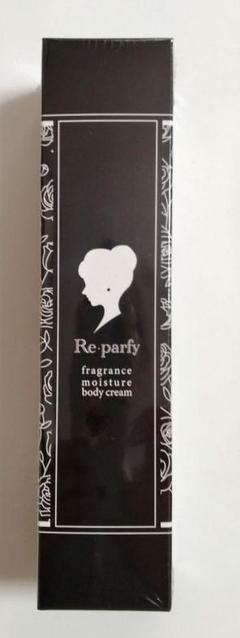 Re•parfy リ・パルフィ　ボディマッサージクリーム 3本セット Re・parfy / リ・パルフィ ボディマッサージクリームの公式商品